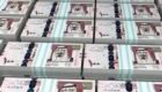 سعر الريال السعودي في مصر اليوم الثلاثاء 1 ديسمبر 2020