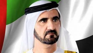 الشيخ محمد بن راشد آل مكتوم