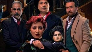 الملصق الدعائي لفيلم 