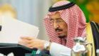 السعودية تتحضر لإعلان موازنة 2021.. هذه أبرز ملامحها