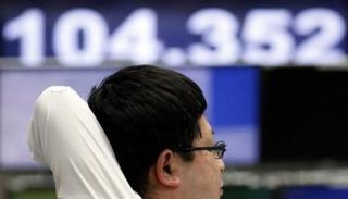 نيكي يغلق قرب أعلى مستوى في 29 عاما ونصف بفضل آمال اللقاح والتحفيز