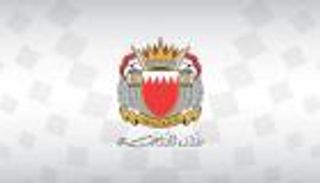 البحرين تكشف تفاصيل اعتراض قطر زورقين تابعين لخفر السواحل