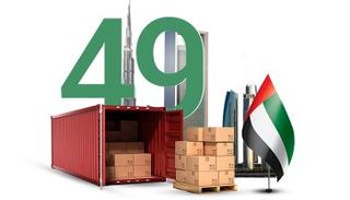 في عيدها الوطني.. أرقام وإحصاءات تزين اقتصاد الإمارات