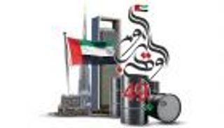 اليوم الوطني الـ49.. الإمارات لاعب رئيسي بقطاع الطاقة العالمي