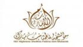 فاطمة بنت مبارك: المرأة الإماراتية شريك فاعل في مسيرة التنمية المستدامة