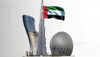 إنجازات إماراتية في مختلف المجالات