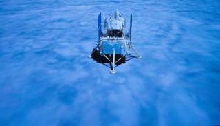 المسبار الصيني 