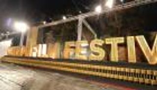 بالصور.. مهرجان القاهرة السينمائي الدولي يستعد لاستقبال ضيوفه