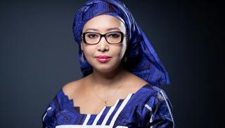 دجايلي أمادو أمل