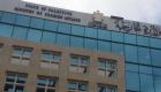 فلسطين: فتح مكتب دبلوماسي للتشيك بالقدس خطوة خطيرة