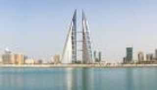 "حوار المنامة".. 3 آلاف مشارك يبحثون أمن الشرق الأوسط