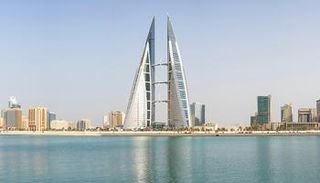 البحرين تستضيف 