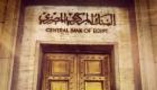 مصر تطرح أذون خزانة بمليار دولار الإثنين