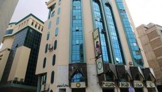 مصرف التجارة والتنمية الليبي