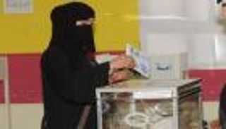 انتخابات 2020.. الكويتيات يأملن تحقيق إنجاز 2009