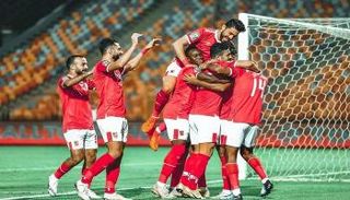 الأهلي المصري 