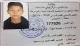 "الأمم المتحدة" في ليبيا: الذهاب للمدرسة بات غير آمن بسبب انتهاكات المليشيات