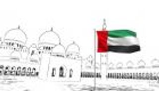 إنفوجراف.. إجراءات يجب اتباعها مع عودة الصلاة للمساجد