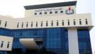 أوبك+ تعفي ليبيا من تخفيضات إنتاج النفط.. تعرف على السبب