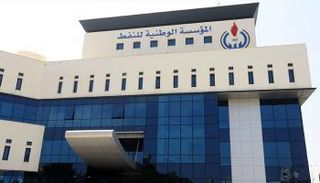 المؤسسة الوطنية للنفط في ليبيا