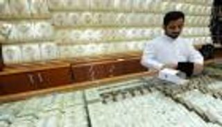 أسعار الذهب في السعودية اليوم الجمعة 4 ديسمبر 2020