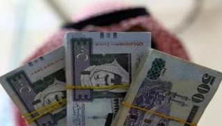 سعر الريال السعودي في مصر اليوم الجمعة 4 ديسمبر 2020
