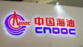 قائمة البنتاجون السوداء تصدم "سينوك" الصينية.. ومخاوف من توريط بايدن