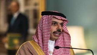 وزير الخارجية السعودي الأمير فيصل بن فرحان بن عبدالله
