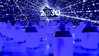  السعودية الــ22 عالميًا في المؤشر العالمي للذكاء الاصطناعي