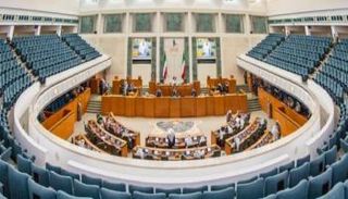 مجلس الأمة الكويتي- أرشيفية
