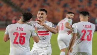 فريق الزمالك