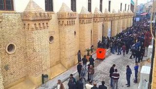 شارع المتنبي في بغداد