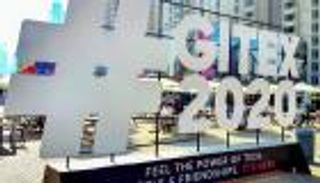 جيتكس 2020.."دبي كوميرسيتي" تعزز خدماتها بشراكات عالمية