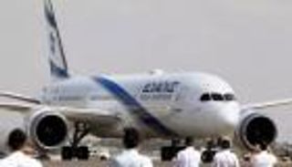 طيران السلام.. رحلات مشتركة بين إسرائيل والبحرين تنطلق في يناير