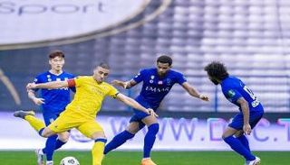 الهلال ضد النصر