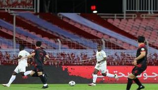 الاتحاد ضد الوحدة