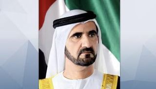الشيخ محمد بن راشد آل مكتوم