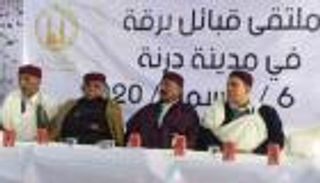 قبائل برقة تجدد دعمها للجيش الليبي وتمسكها بمبادرة السلام