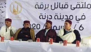 جانب من اجتماع قبائل برقة بليبيا 