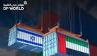 "موانئ دبي" تتوقع نمو التجارة بين الإمارات وإسرائيل إلى 5 مليارات دولار