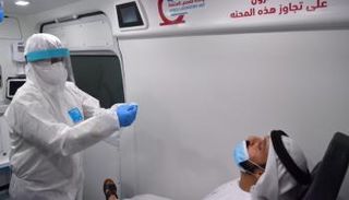 فحص كورونا في الإمارات