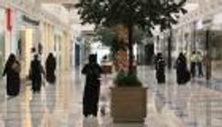 السعودية تطلق برنامج "حاضنة الأزياء" لأول مرة