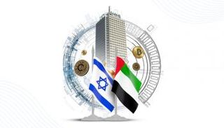 جيتكس 2020 يستعرض أحدث منتجات التقنية