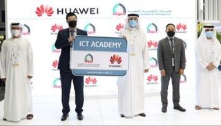 جانب من توقيع الاتفاقية خلال معرض جيتكس