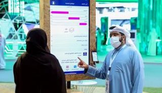 فعاليات معرض جيتكس 2020