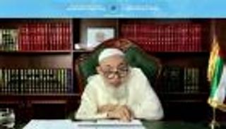 عبدالله بن بيه: "روح ركاب السفينة" حاضرة بقوة في دولة الإمارات