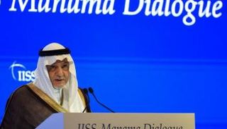 الأمير تركي الفيصل خلال كلمته بحوار المنامة