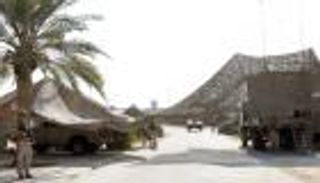 "سهام البحرين 2020" تنطلق بمشاركة أسلحة ووحدات الدفاع