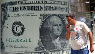 سعر الدولار في مصر اليوم الثلاثاء