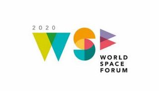 شعار منتدى الفضاء العالمي